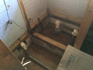 豊田市 トイレの全面改修リフォーム　
