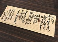 家づくり資金調達に役立つお話