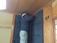 岡崎市　ただ今工事中更新