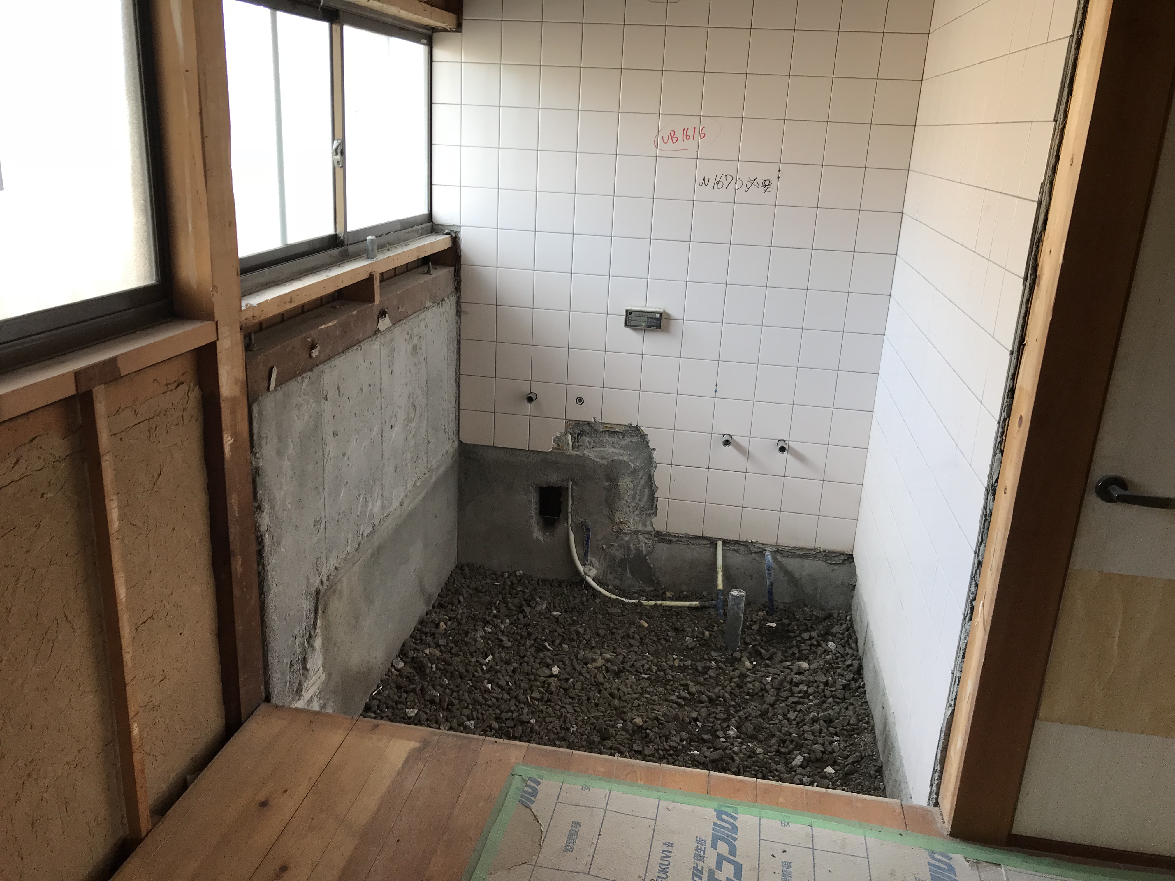 木造住宅平屋建て、大規模リフォーム　O様