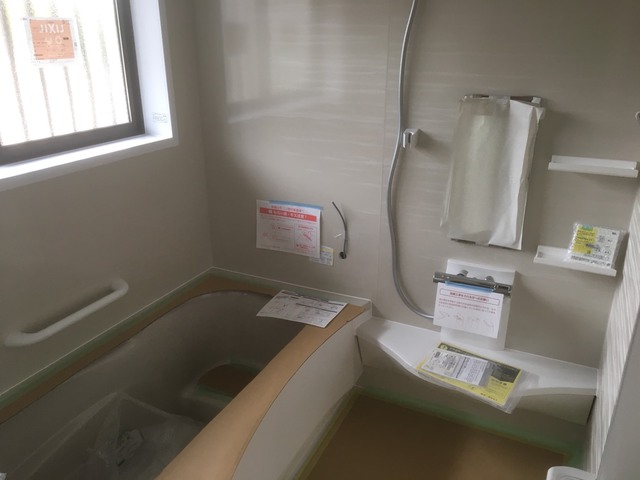 みよし市 浴室リフォーム