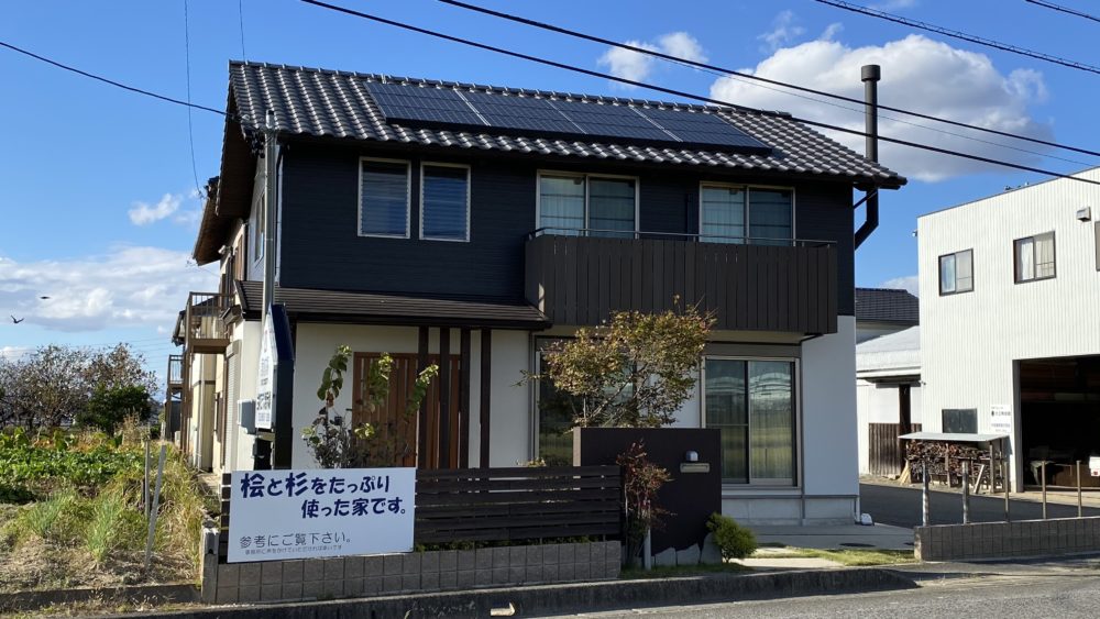 雨楽な家モデルハウスリニューアル記念（１）家づくりの思い「中垣建設のこだわり」とは