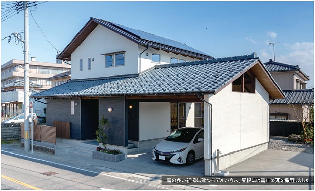 季節を問わず快適な木の家の暮らし