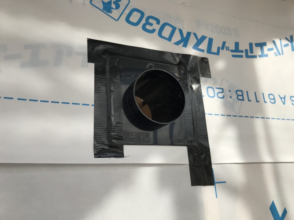 南向き3室続き間のあるお家【工事完了】