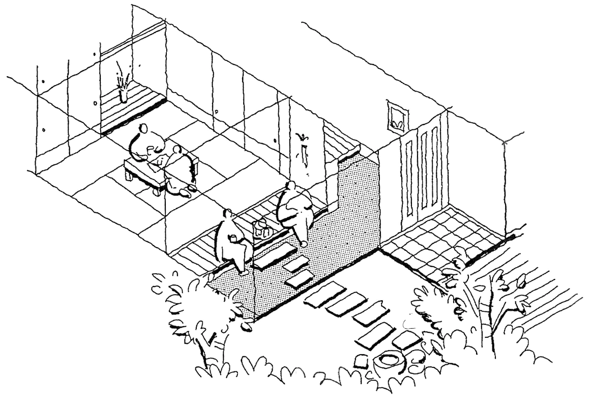 B・土間のある和室