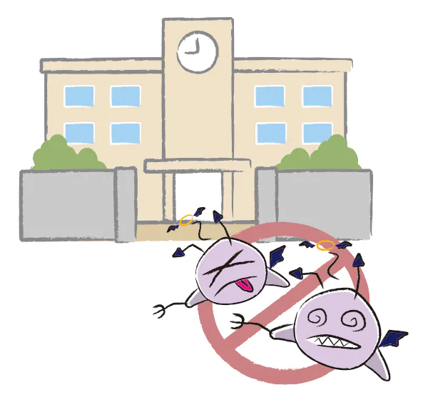 漆喰を利用した学校 イメージ