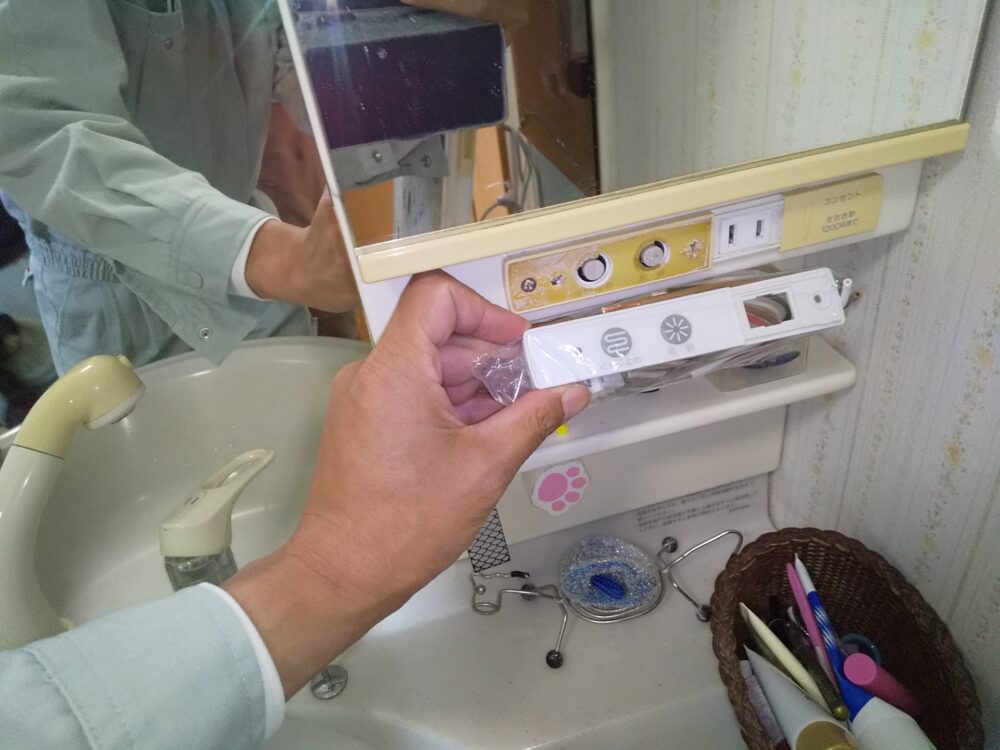 将来を考え使いやすく水回りの改修