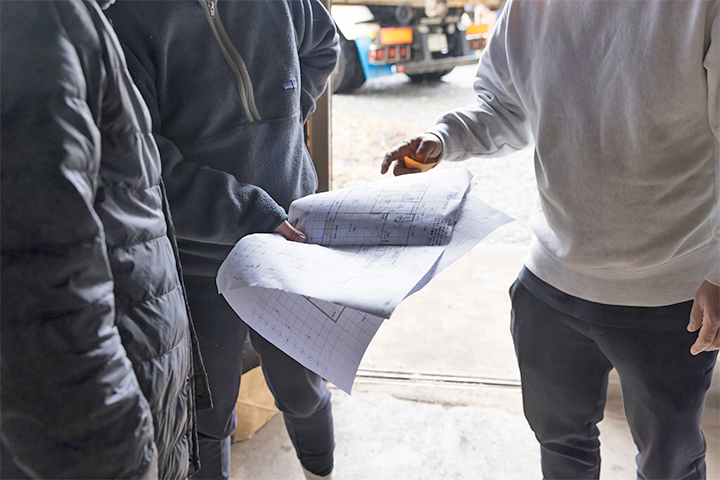 現場で一緒につくる、納得の家づくり