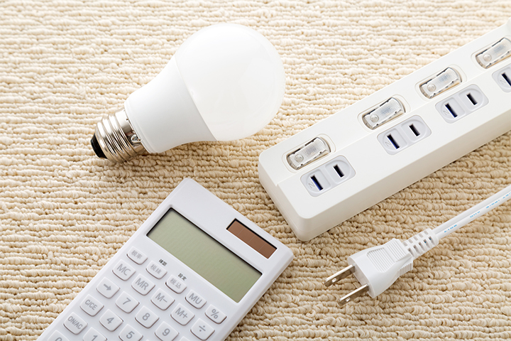 光熱費を抑えられる